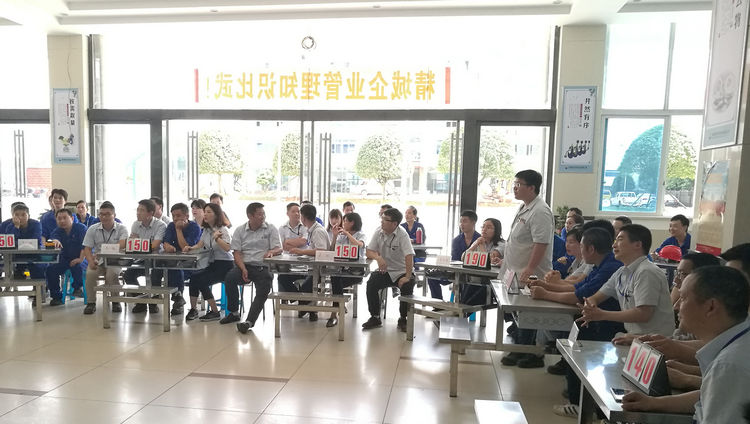 mg冰球突破特瓷乐成举行企业治理知识角逐活动