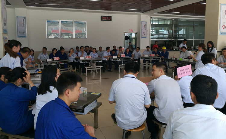 mg冰球突破特瓷乐成举行企业治理知识角逐活动