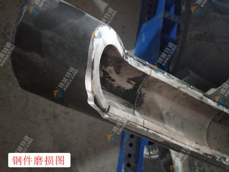 mg冰球突破·豪华版(试玩)官方网站