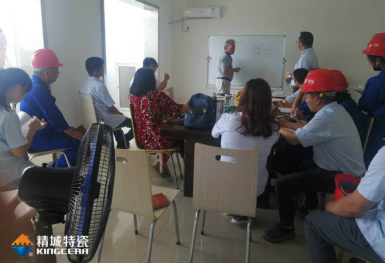 湖南mg冰球突破特邀意大利专家举行质量治理培训