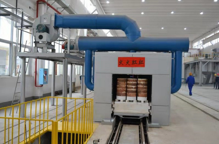 热烈庆祝湖南mg冰球突破特瓷年产2400吨氧化铝煅烧窑燃烧运行