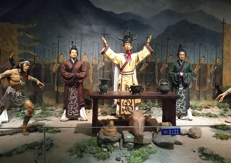 mg冰球突破特种陶瓷有限公司举行2019年炭河古城一日游