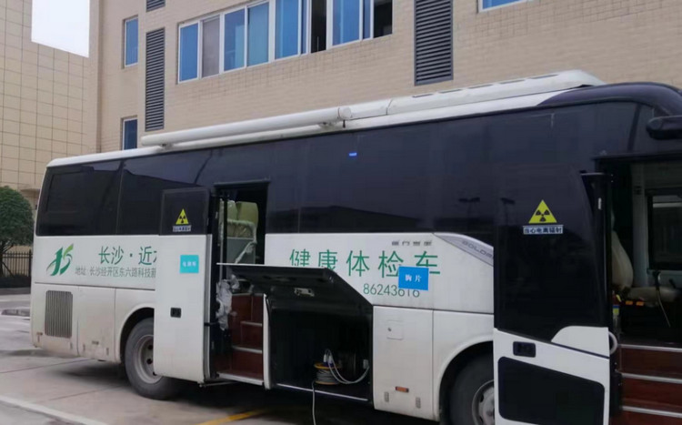 关爱员工预防职业病，，，我们在行动