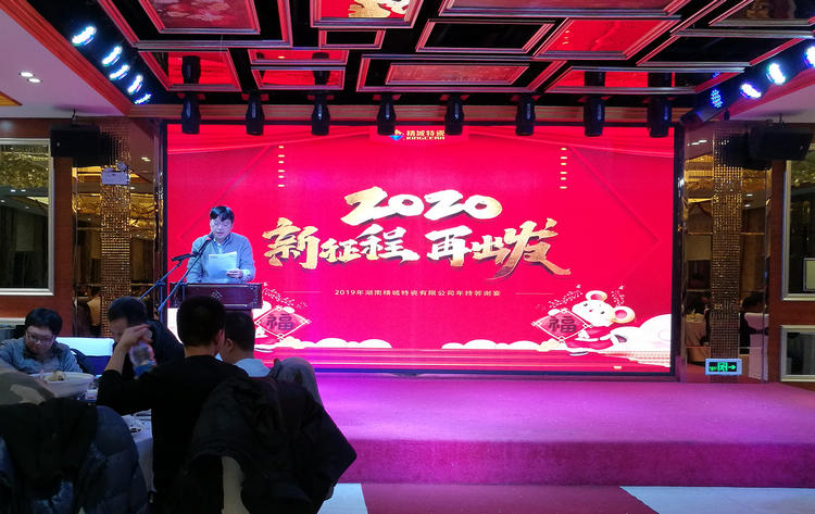 mg冰球突破·豪华版(试玩)官方网站