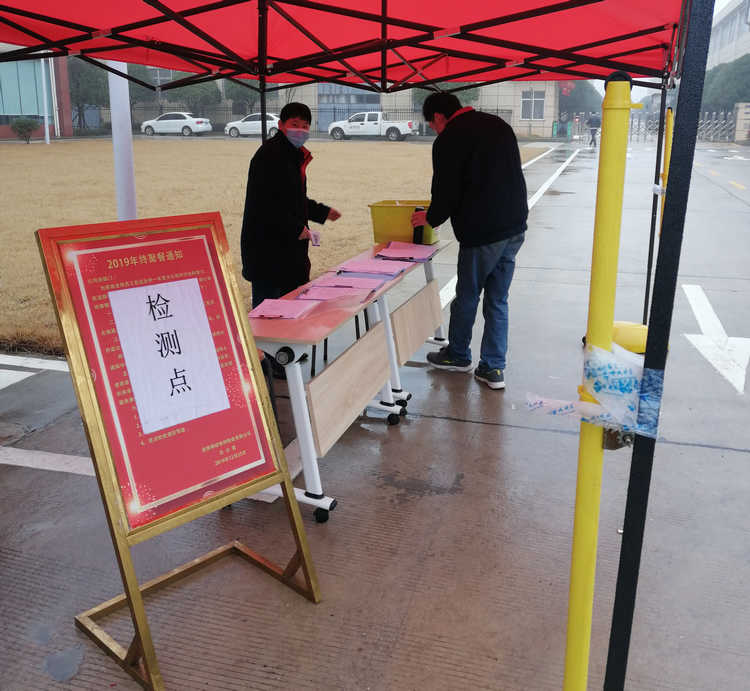 mg冰球突破·豪华版(试玩)官方网站