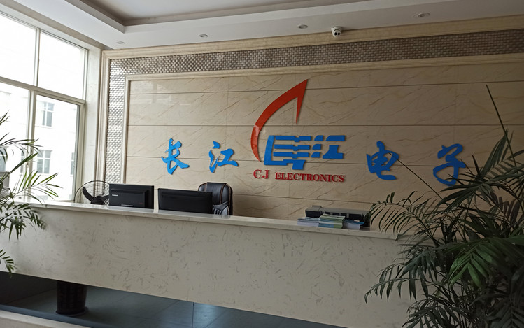 湖南mg冰球突破助力复工复产，，，，携手开拓未来