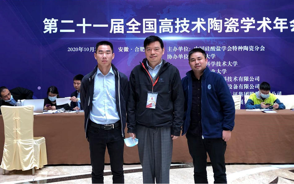 mg冰球突破·豪华版(试玩)官方网站