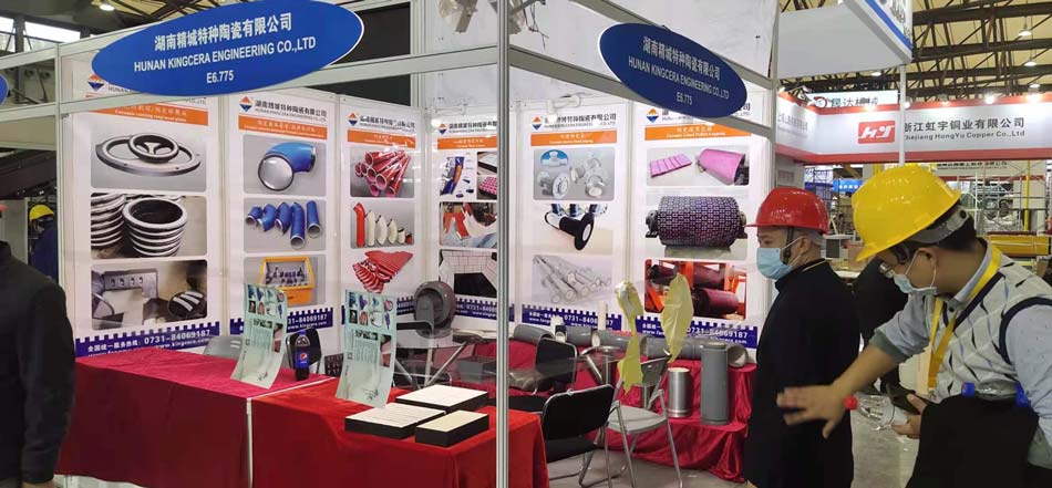 Bauma CHINA 2020——mg冰球突破特瓷耐磨产品为自己代言