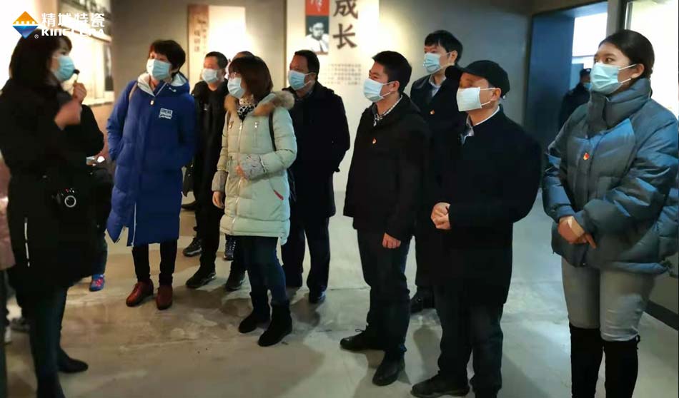 mg冰球突破特瓷党支部赴田汉故宅开展主题党日活动