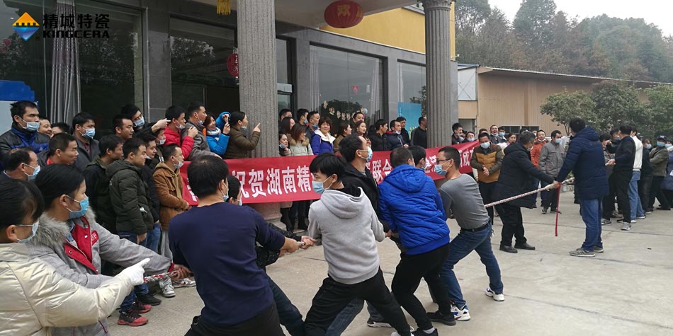 2020年mg冰球突破特瓷联合工会乐成举行团建活动