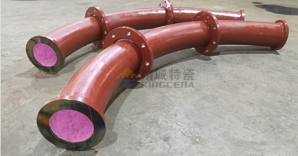 mg冰球突破特瓷耐磨陶瓷煤粉管道