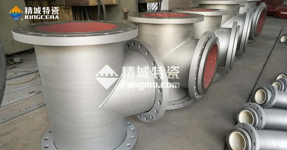 mg冰球突破耐磨陶瓷三通管道