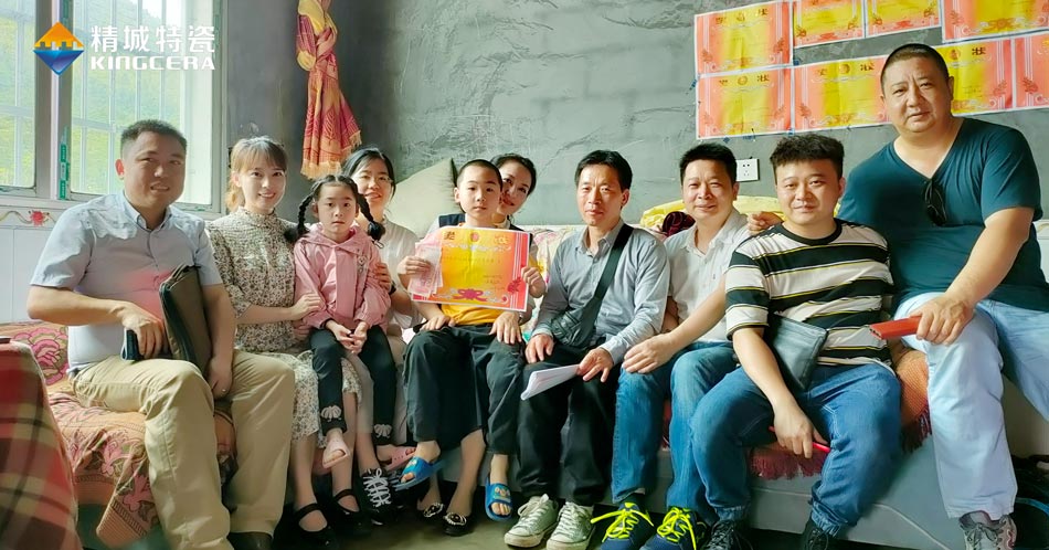 关注留守儿童教育，，，，，，湖南mg冰球突破与爱偕行