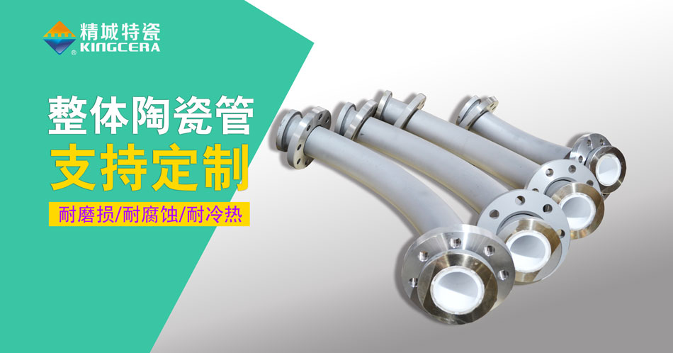 mg冰球突破·豪华版(试玩)官方网站