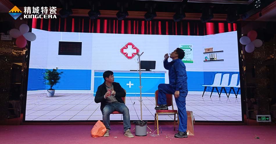 mg冰球突破·豪华版(试玩)官方网站