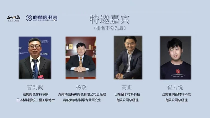 mg冰球突破·豪华版(试玩)官方网站