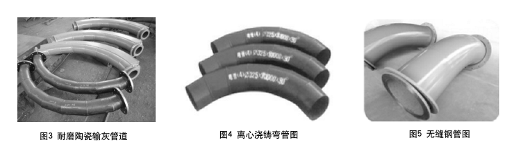 mg冰球突破·豪华版(试玩)官方网站