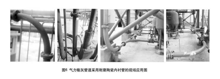 mg冰球突破·豪华版(试玩)官方网站