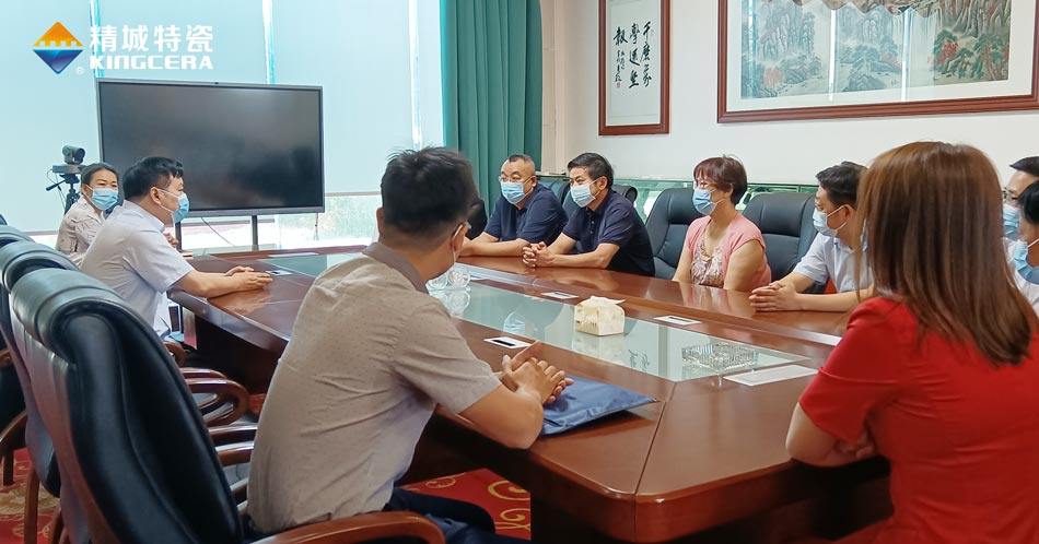 mg冰球突破·豪华版(试玩)官方网站