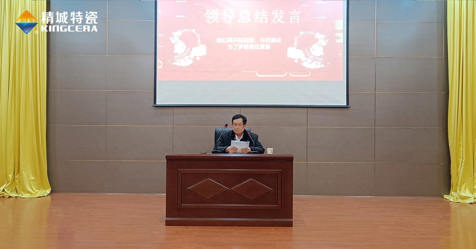 mg冰球突破·豪华版(试玩)官方网站