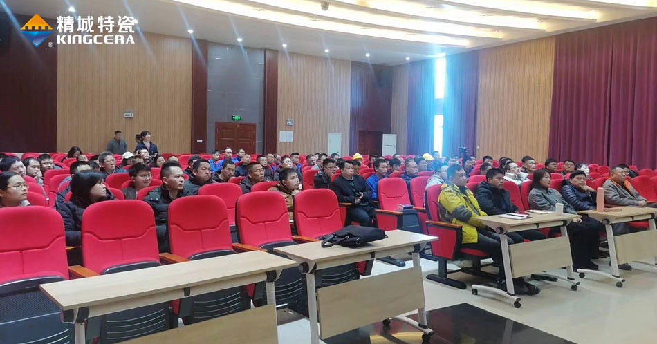 mg冰球突破·豪华版(试玩)官方网站