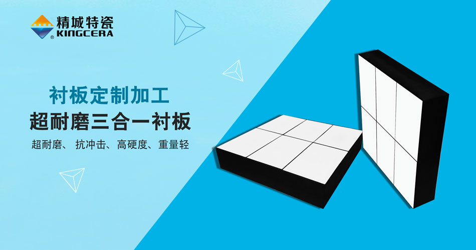 mg冰球突破·豪华版(试玩)官方网站