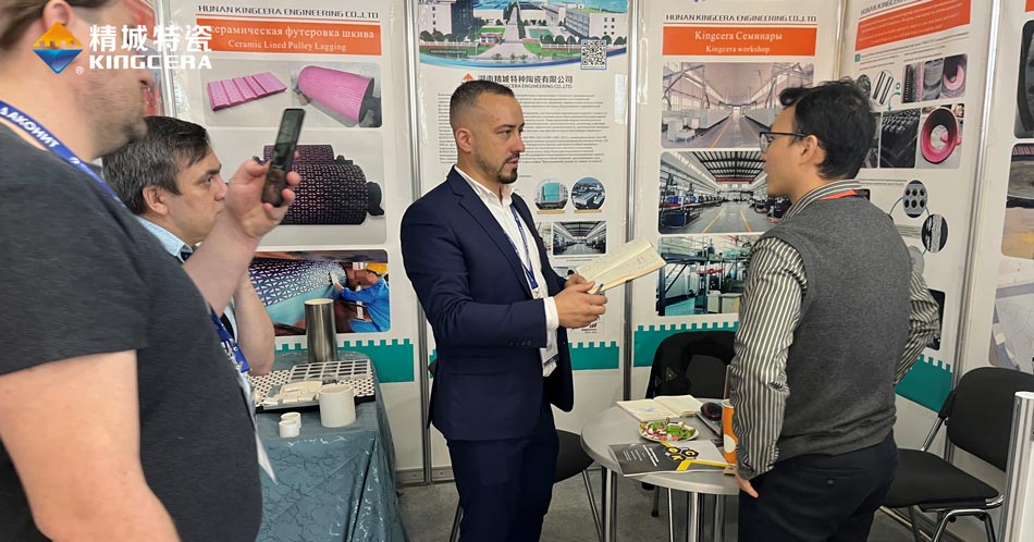 mg冰球突破特瓷加入独联体最大的矿业展