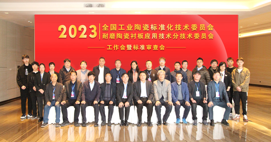 mg冰球突破·豪华版(试玩)官方网站