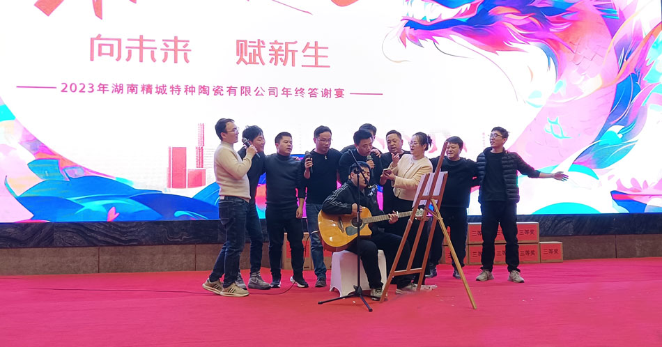 mg冰球突破·豪华版(试玩)官方网站