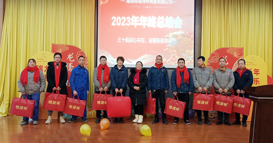 mg冰球突破·豪华版(试玩)官方网站