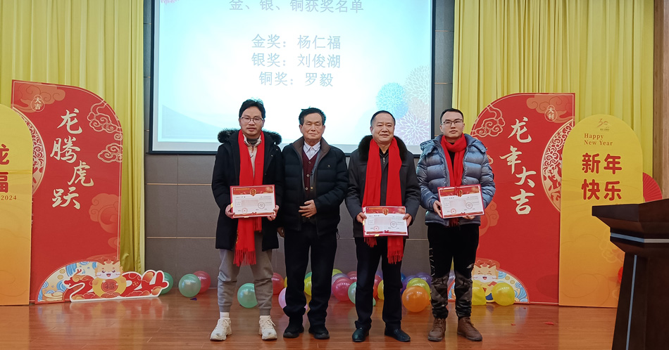 mg冰球突破·豪华版(试玩)官方网站