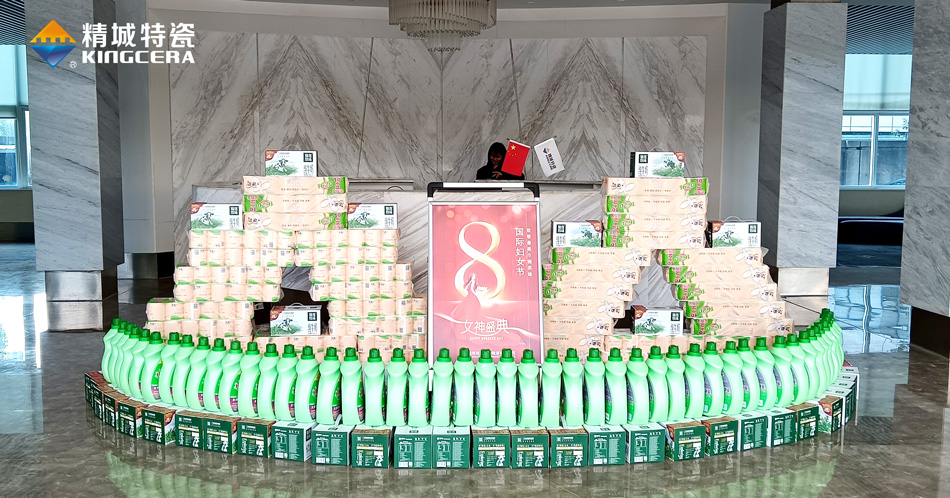 mg冰球突破·豪华版(试玩)官方网站