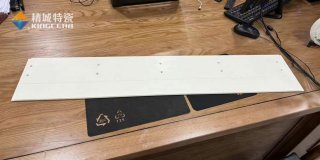 mg冰球突破特瓷定制997氧化铝超薄陶瓷长板，，，，助力半导体行业生长