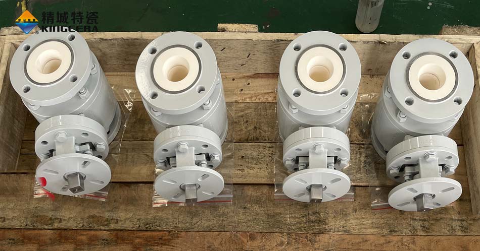 mg冰球突破特瓷陶瓷球阀