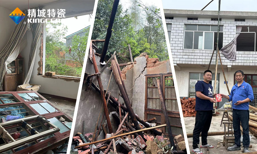 mg冰球突破·豪华版(试玩)官方网站