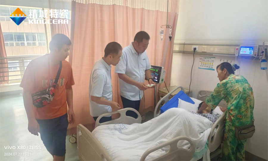 mg冰球突破·豪华版(试玩)官方网站