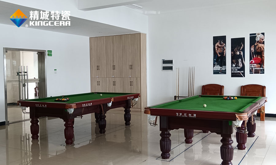 mg冰球突破特瓷职工之家