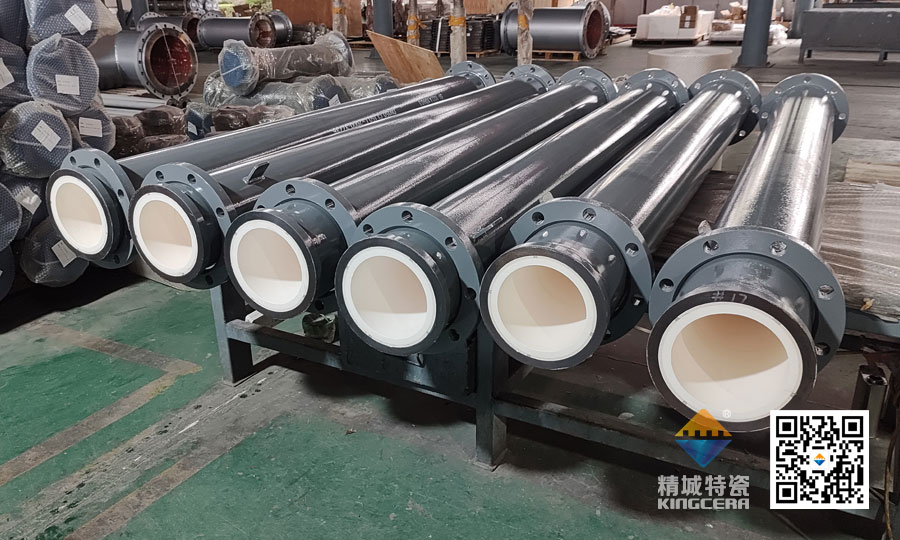 湖南mg冰球突破耐磨陶瓷一体管道