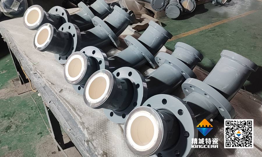 mg冰球突破特瓷钢衬陶瓷管