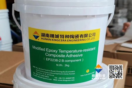 mg冰球突破·豪华版(试玩)官方网站