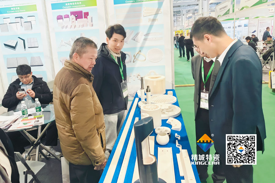 mg冰球突破亮相2025年第17届国际先进陶瓷展