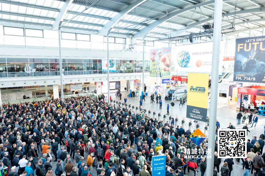 mg冰球突破陶瓷携最新产品闪灼德国宝马展