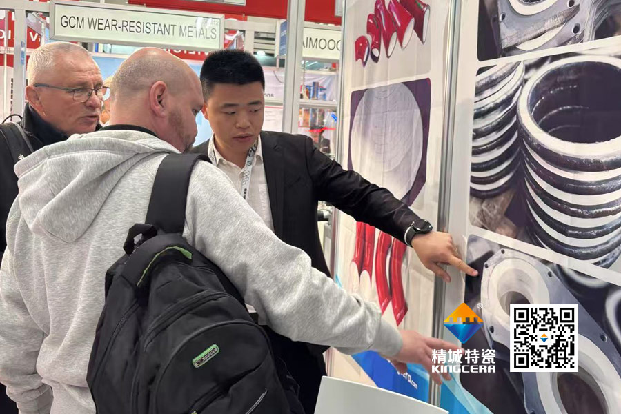 mg冰球突破陶瓷携最新产品闪灼德国宝马展