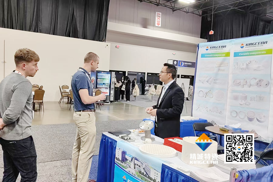 mg冰球突破·豪华版(试玩)官方网站