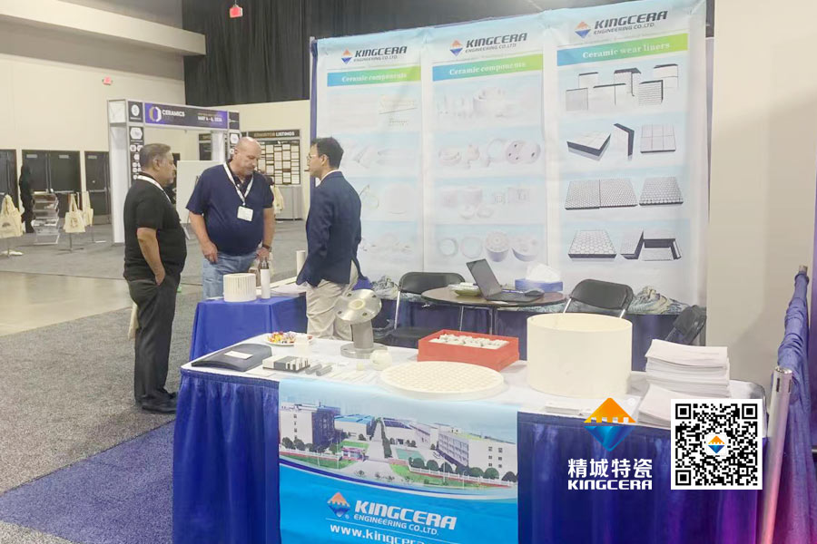 mg冰球突破·豪华版(试玩)官方网站