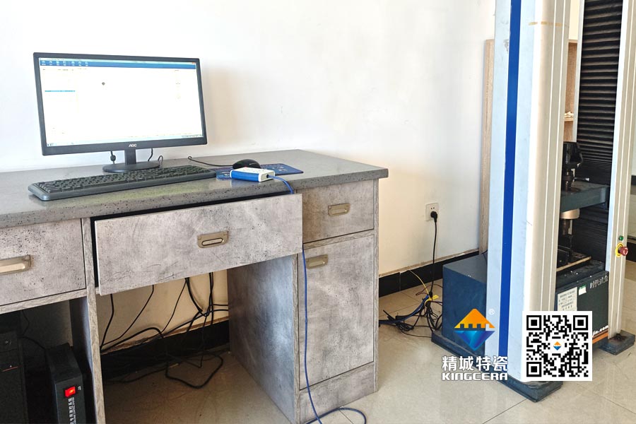 mg冰球突破立异改良氧化铝陶瓷配方，，，，，，实现99瓷低温烧结与性能双提升