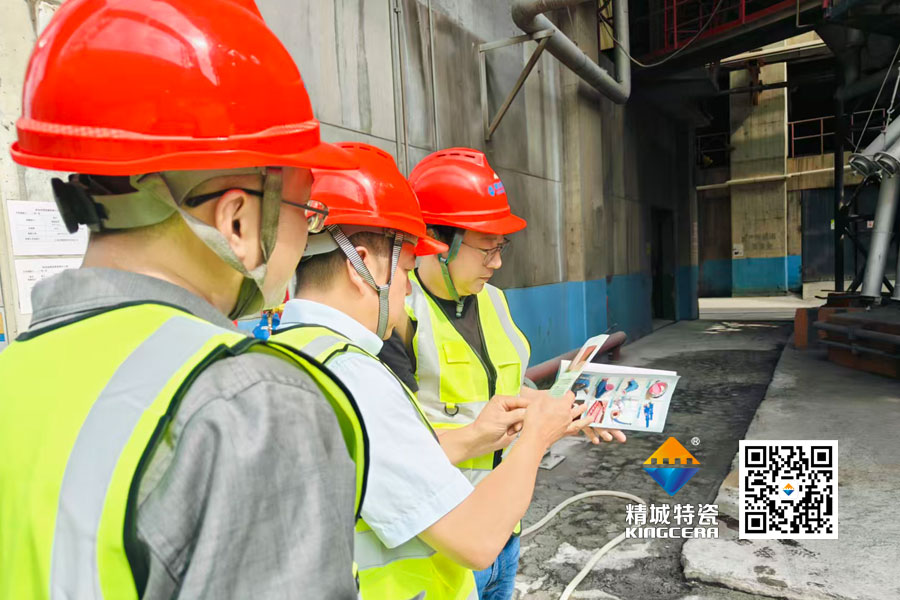 日企团队到访mg冰球突破特瓷 水泥厂观摩见证ZTA优异品质