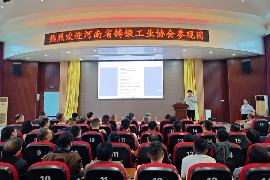 河南省铸锻工业协会到访mg冰球突破特瓷