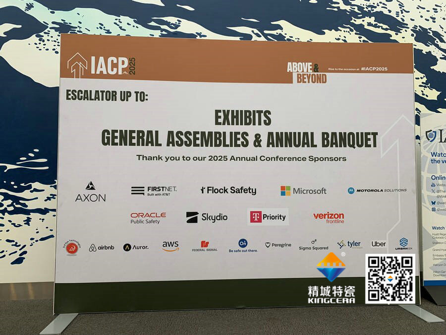 防务展-整板氧化铝陶瓷，，，，，碳化硅防弹整板陶瓷