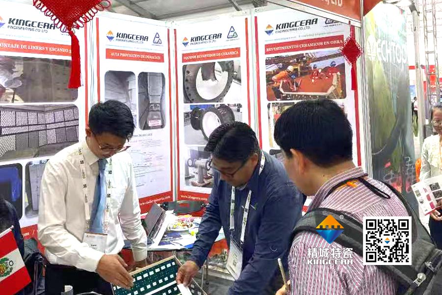 mg冰球突破·豪华版(试玩)官方网站